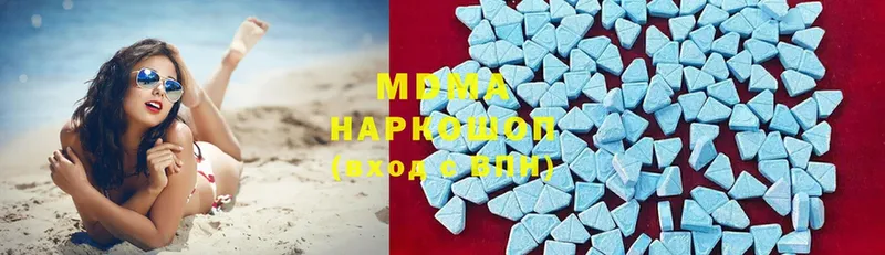 MDMA кристаллы  где продают наркотики  blacksprut ONION  Александровск-Сахалинский 